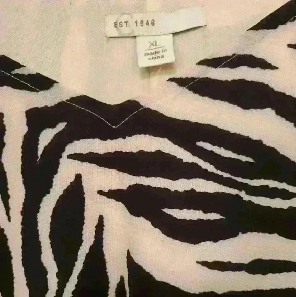 Women's‎ Zebra Print Dress - Picture 3 of 3